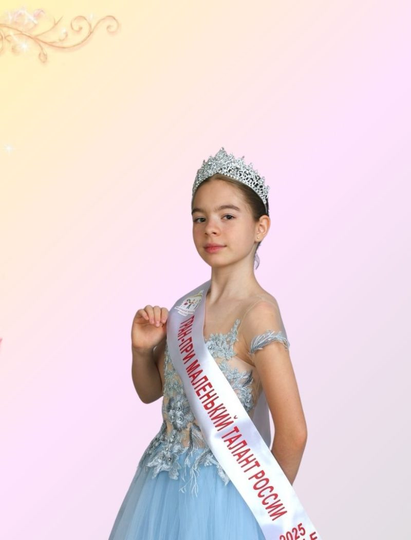 20.Shulyndina Vera